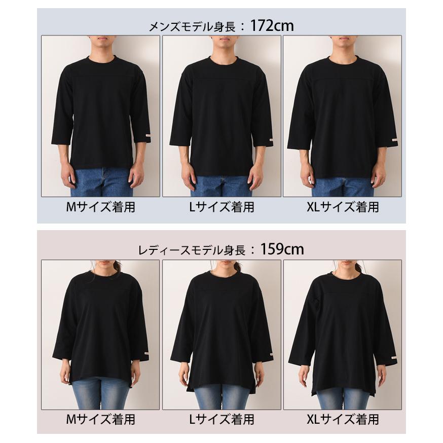 グッドウェア Goodwear Tシャツ メンズ レディース 七分袖 長袖 ブランド USAコットン フットボール 2W7-2509 綿100％ ヘビーウェイト 7分袖｜ruckruck｜25