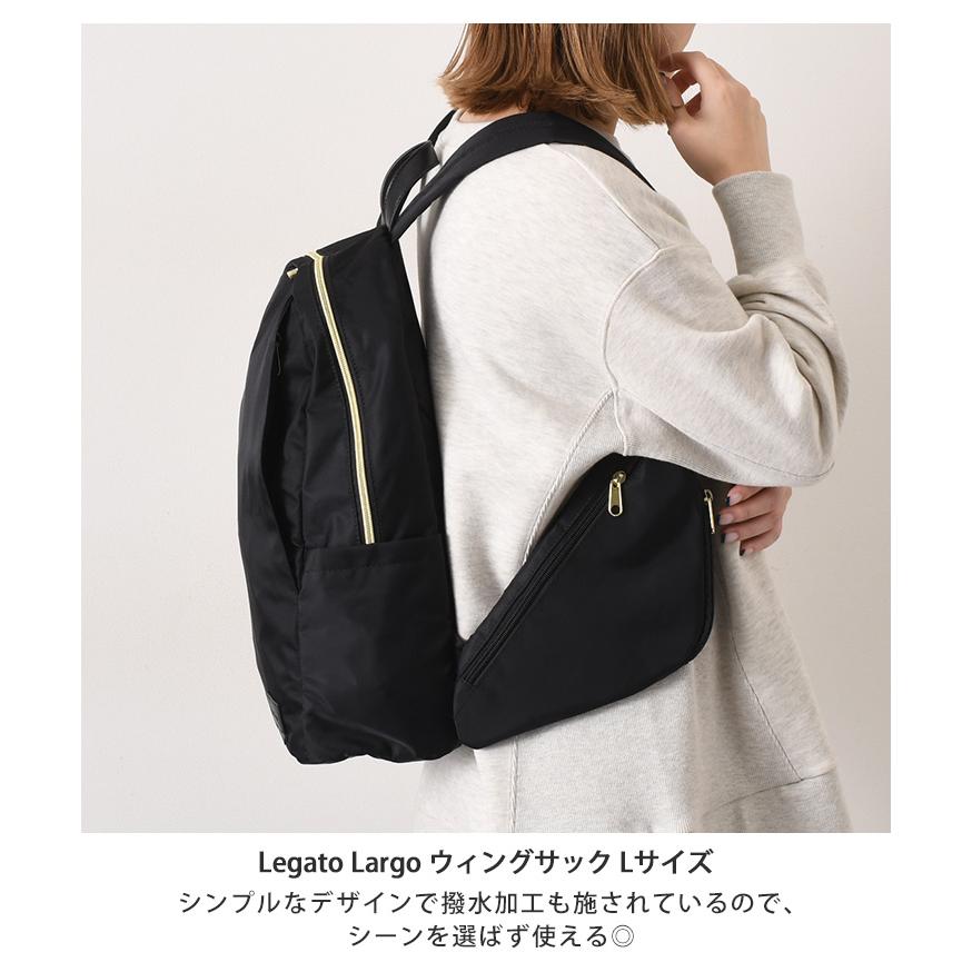 Legato Largo レガートラルゴ ウィングサック リュック Legato Largo レガートラルゴ ウィングサック リュック