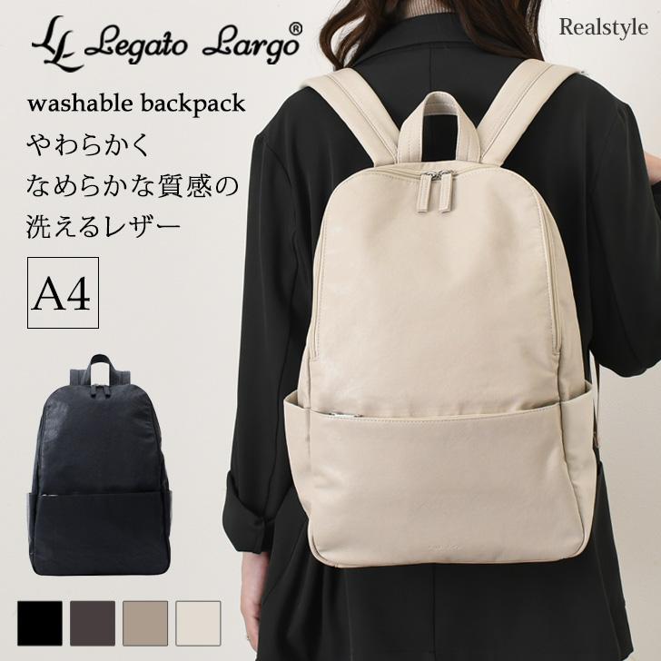 Legato Largo（レガートラルゴ） リュックサック レディース 大容量 