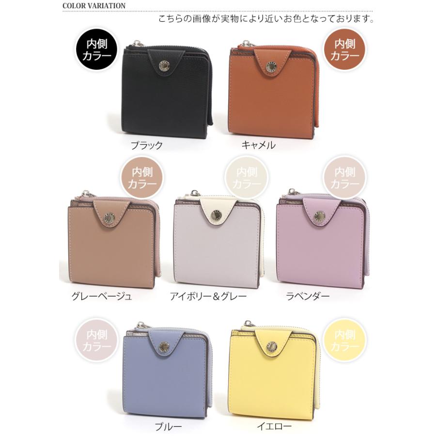 Legato Largo レガートラルゴ うすいサイフ 財布 二つ折り