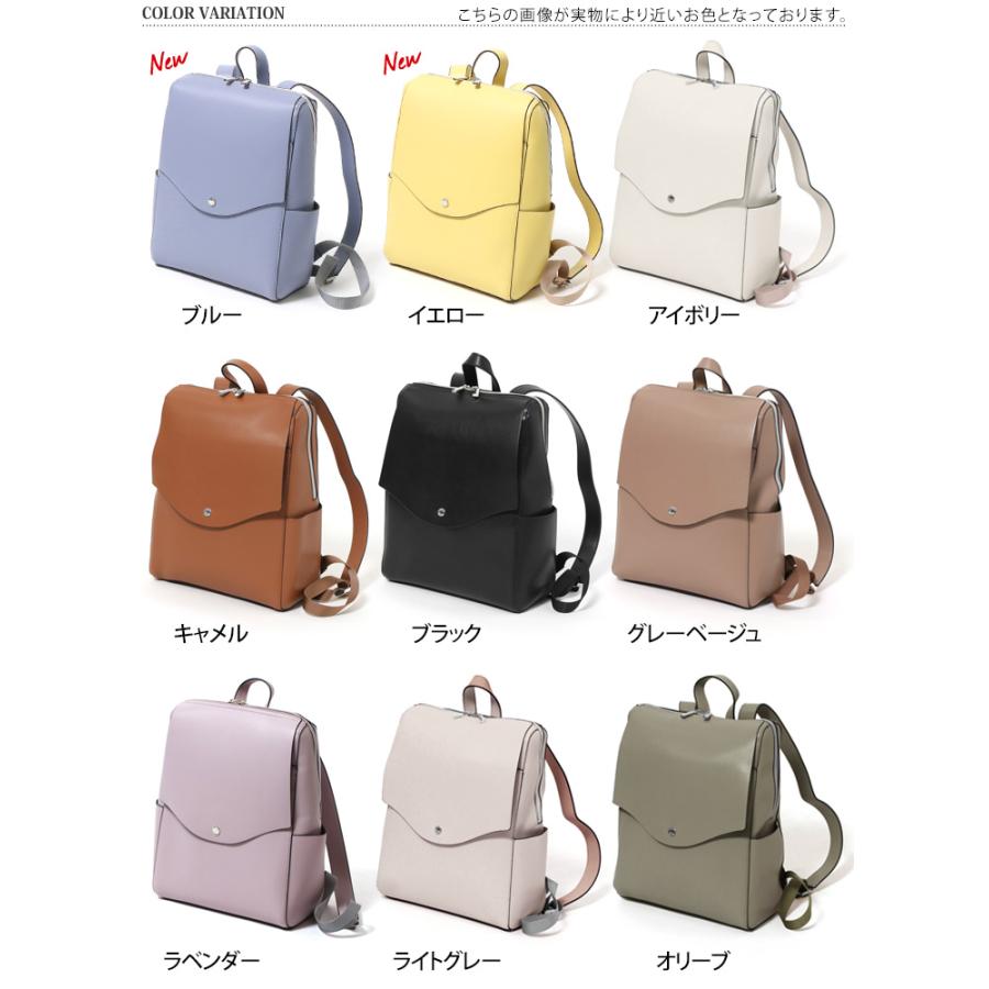 Legato Largo レガートラルゴ かるいかばん リュック レディース Legato Largo レガートラルゴ かるいかばん リュック レディース
