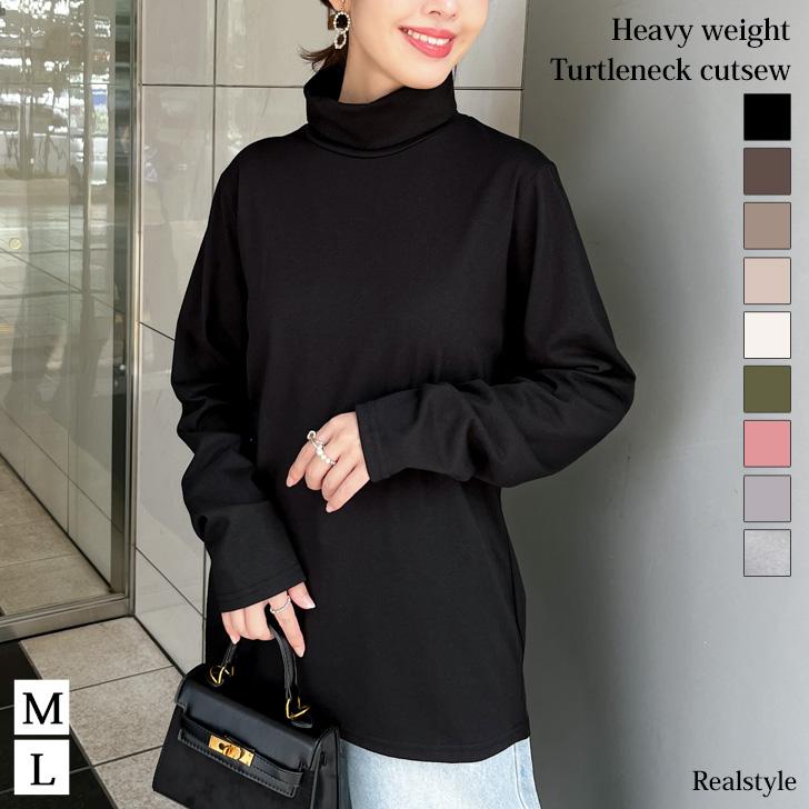 REAL STYLE カットソー レディース タートルネック 長袖