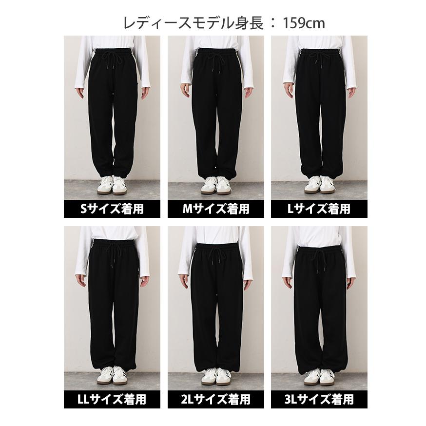 REAL STYLE ジョガーパンツ スウェット レディース メンズ 無地 秋 冬