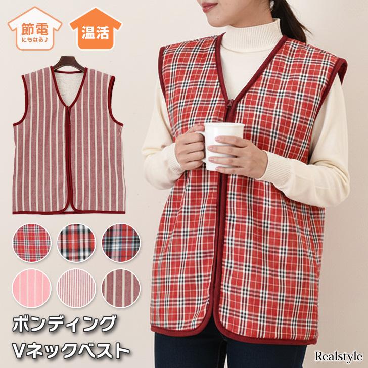 REAL STYLE はんてん 袖なし 半纏 おしゃれ ベスト レディース 秋冬 秋