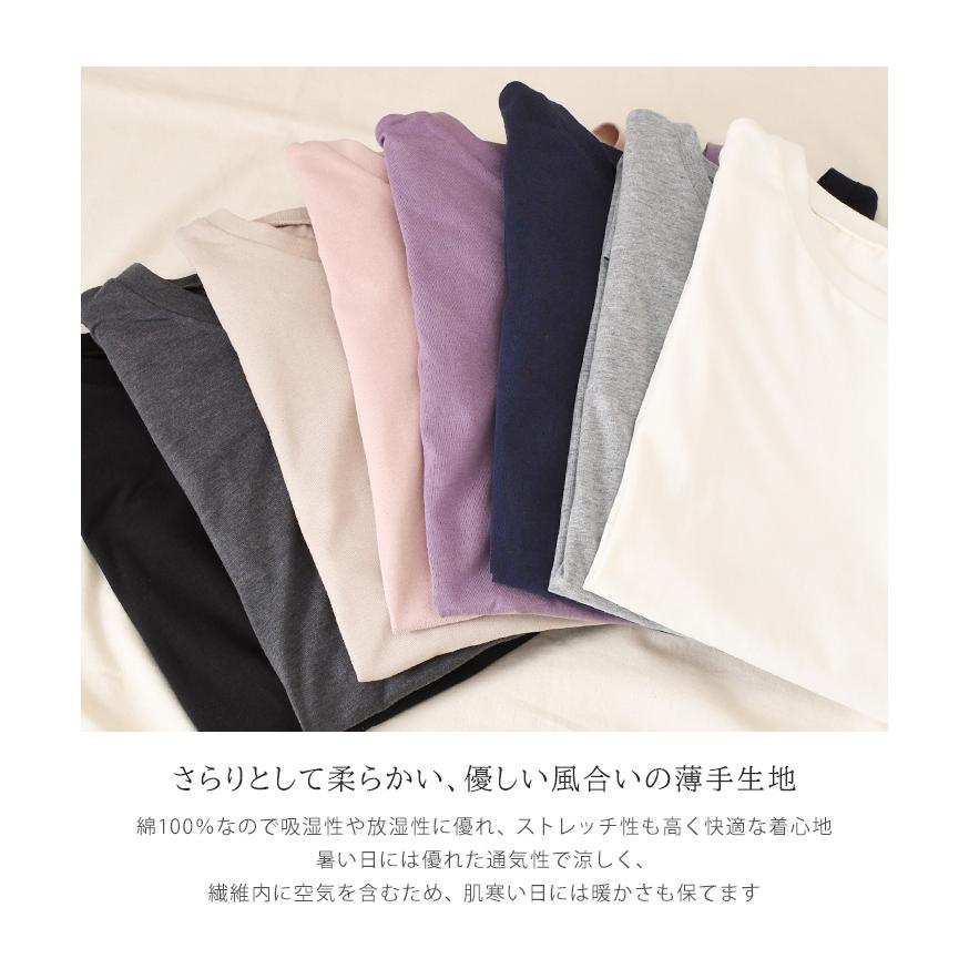 REAL STYLE Tシャツ レディース 長袖 綿100％ 薄手 無地 大きいサイズ