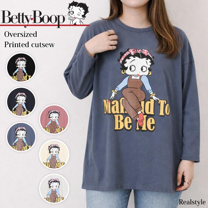 BETTY BOOP（ベティ ブープ） ベティちゃん Tシャツ レディース 長袖