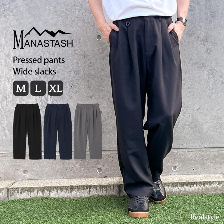 MANASTASH（マナスタッシュ） ワイドスラックス メンズ プレスパンツ