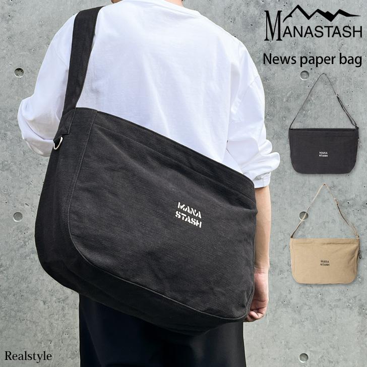 MANASTASH（マナスタッシュ） ニュースペーパーバッグ 20L ショルダー
