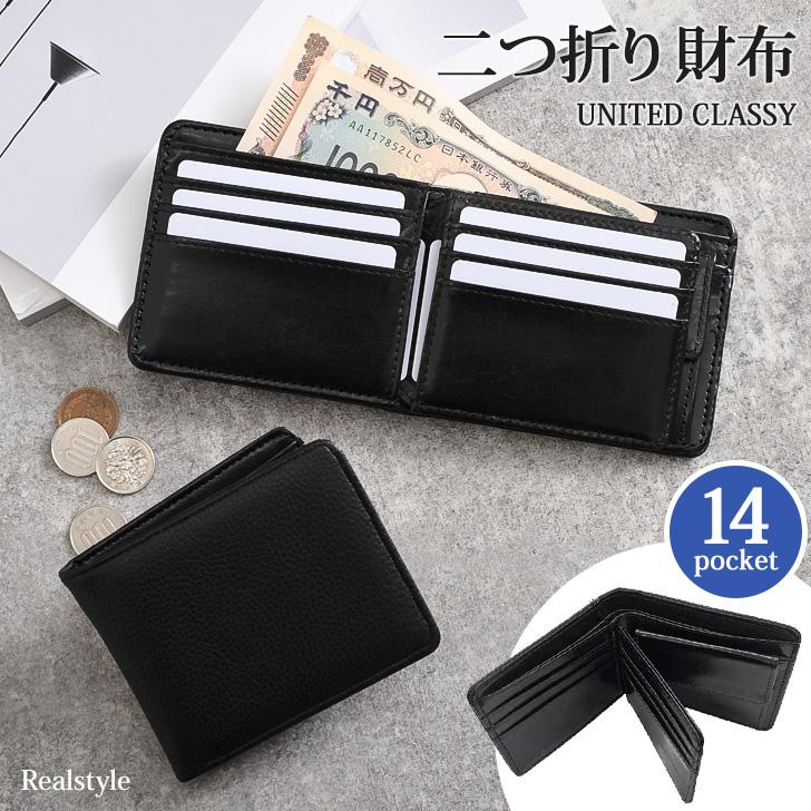 REAL STYLE 財布 メンズ 二つ折り 小銭入れあり 札入れ 小銭入れ