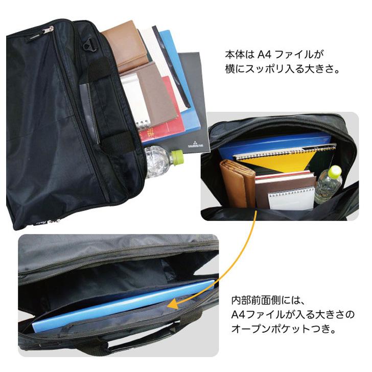 REAL STYLE(ファッション) ビジネスバッグ メンズ a4 3way REAL STYLE(ファッション) ビジネスバッグ メンズ a4 3way