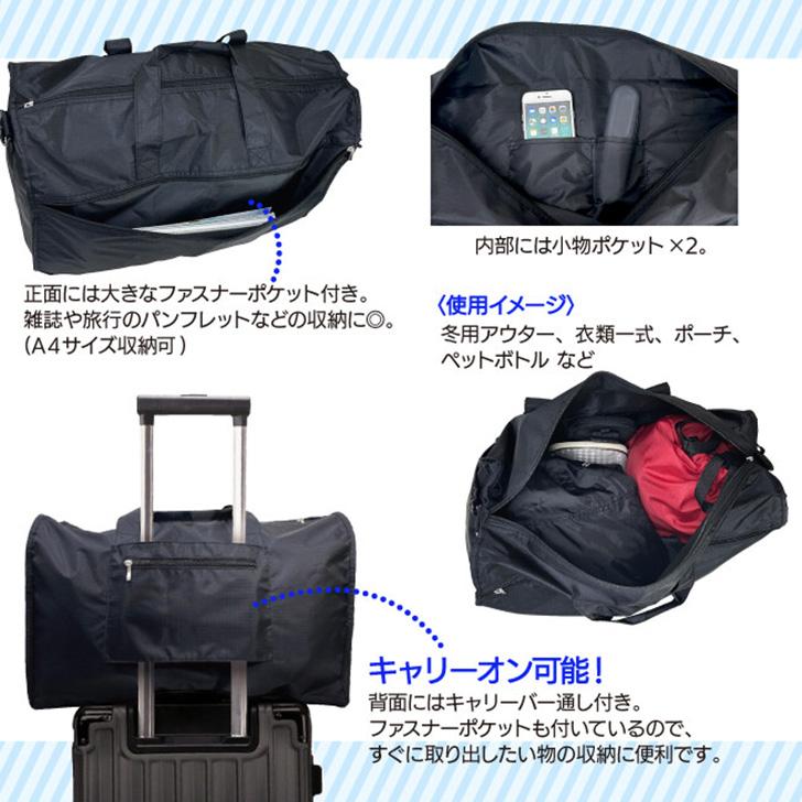 REAL STYLE(ファッション) ボストンバッグ メンズ 修学旅行 REAL STYLE(ファッション) ボストンバッグ メンズ 修学旅行