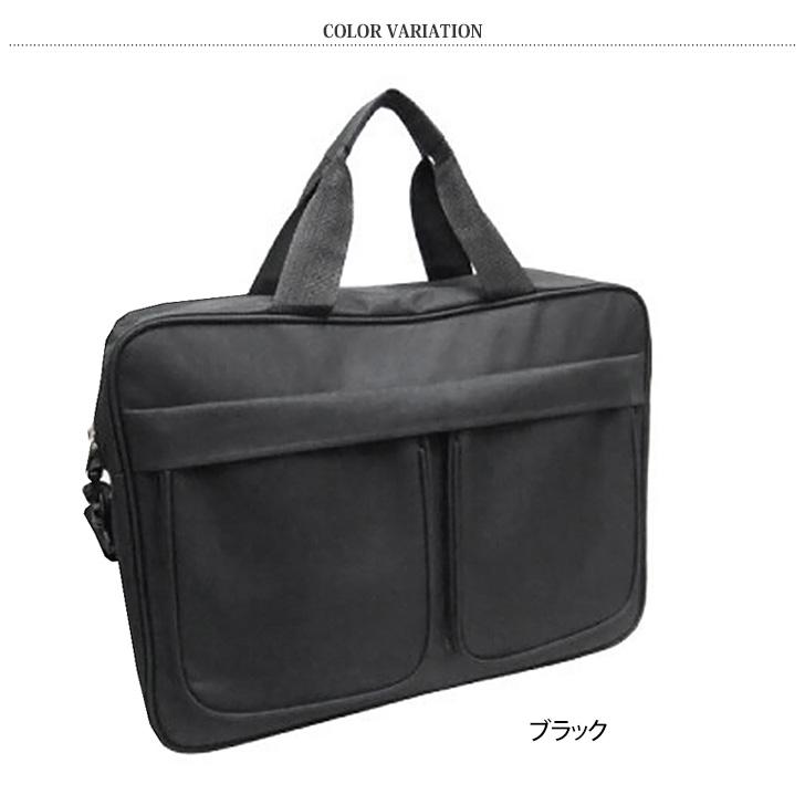REAL STYLE(ファッション) ビジネスバッグ メンズ a4 2way REAL STYLE(ファッション) ビジネスバッグ メンズ a4 2way
