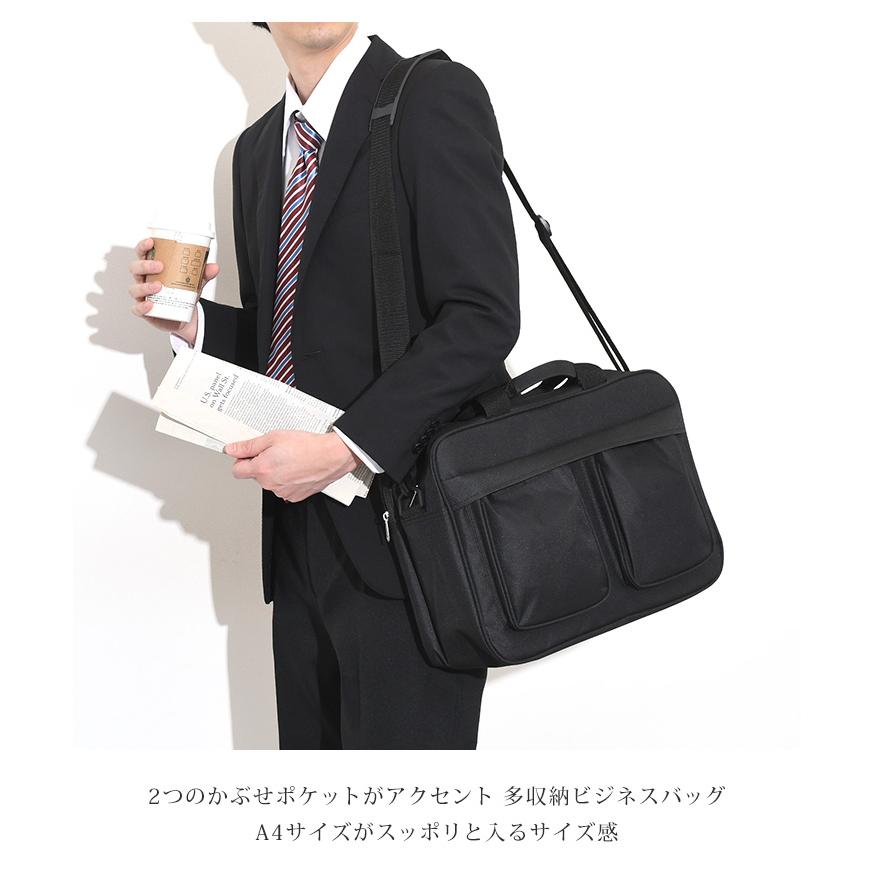 REAL STYLE(ファッション) ビジネスバッグ メンズ a4 2way REAL STYLE(ファッション) ビジネスバッグ メンズ a4 2way