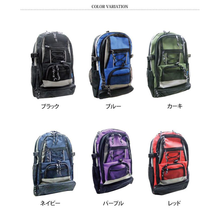 REAL STYLE(ファッション) リュック パックパック 大容量 19L REAL STYLE(ファッション) リュック パックパック 大容量 19L