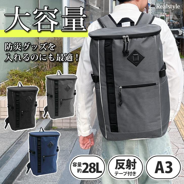 REAL STYLE スクエアリュック メンズ 大容量 通勤 通学 バックパック 