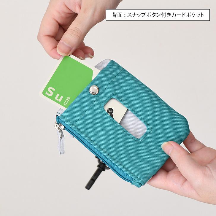 propellerheads プロペラヘッズ パスケース メンズ レディース