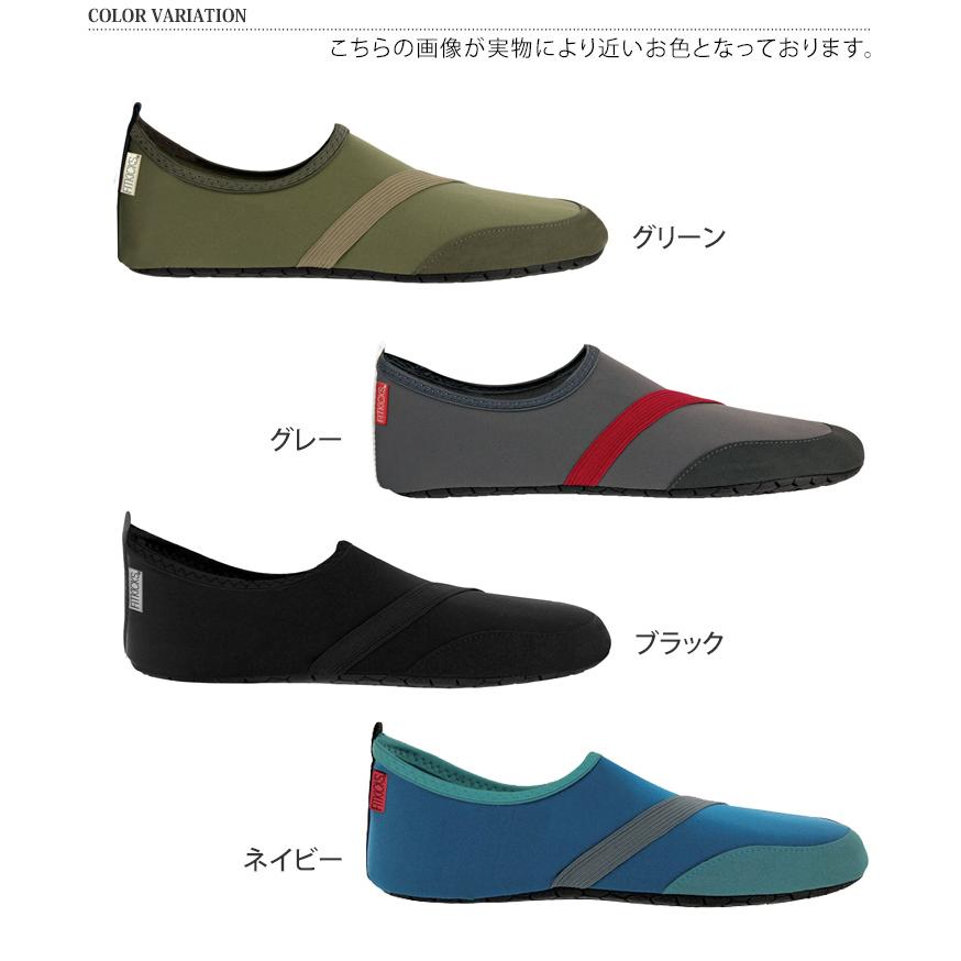 マリンシューズ メンズ 水陸両用 フィットキックス FITKICKS 超軽量 トレーニング スポーツ ジム フィットネス レジャー 靴 旅行 男性 防災グッズ｜ruckruck｜06