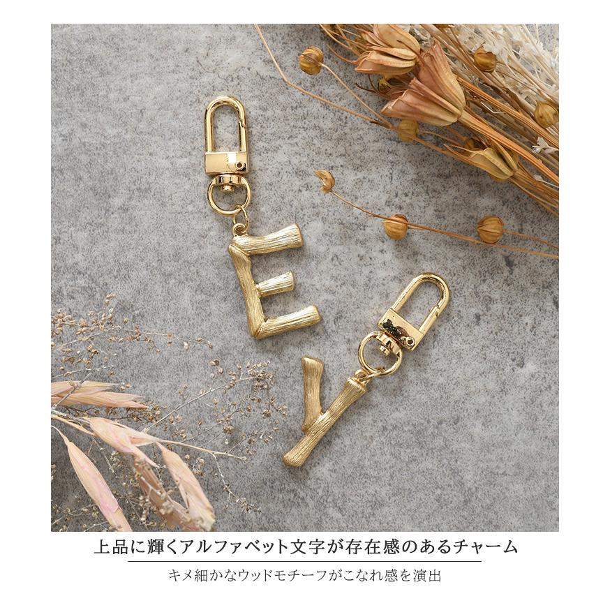REAL STYLE チャーム バッグチャーム キーホルダー アルファベット