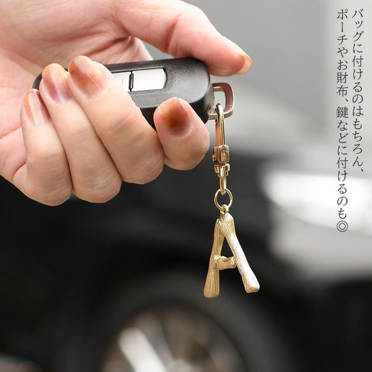 REAL STYLE チャーム バッグチャーム キーホルダー アルファベット
