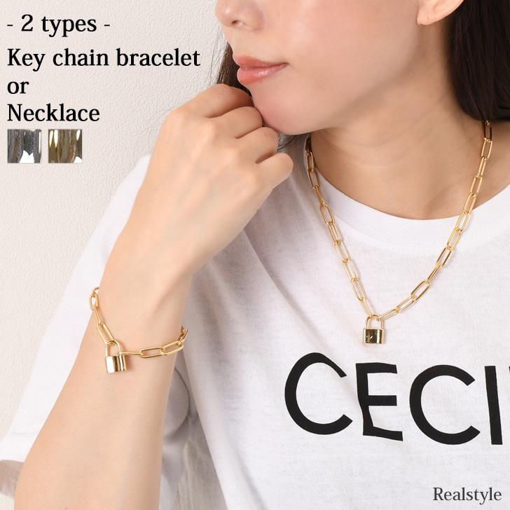 REAL STYLE ネックレス ブレスレット レディース チェーン ロックキー