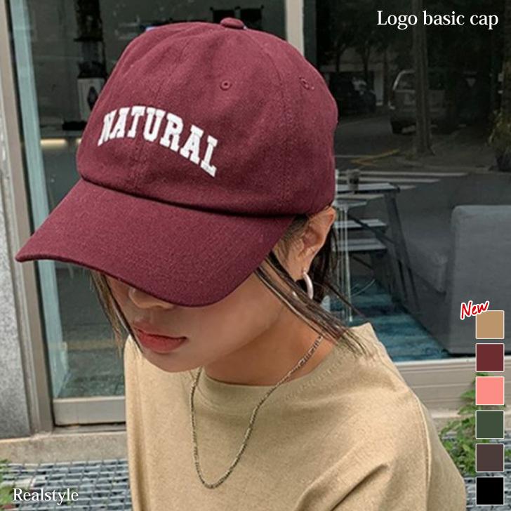 福袋対象 キャップ レディース メンズ 深め Uv 帽子 おしゃれ コットン カジュアル ロゴ 刺繍 スポーツ シンプル 日除け サイズ調整 紫外線対策 夏 Skn セレクトショップ Real Style 通販 Yahoo ショッピング