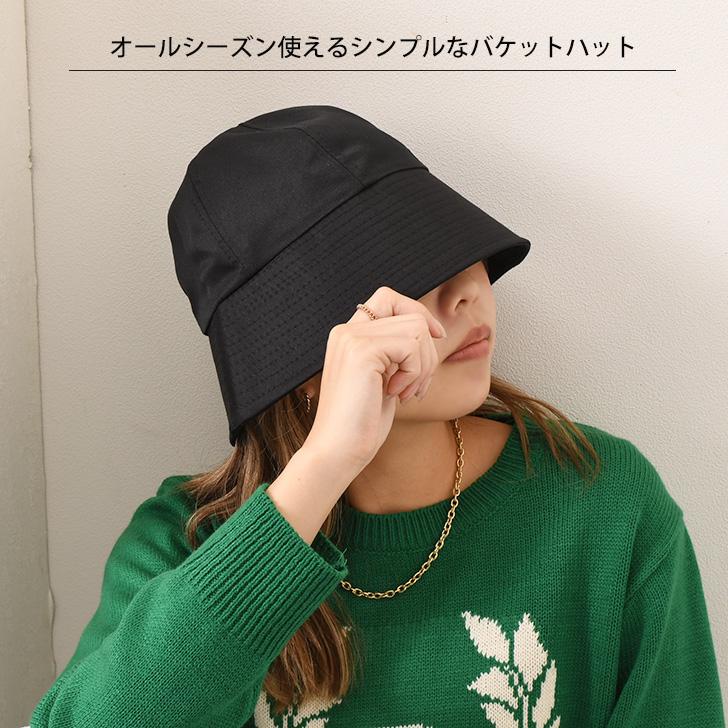 即出荷 レディース 夏 リバーシブル 無地 韓国 シンプル 帽子 バケットハット レディース 夏 リバーシブル 無地 韓国 シンプル 帽子 バケットハット