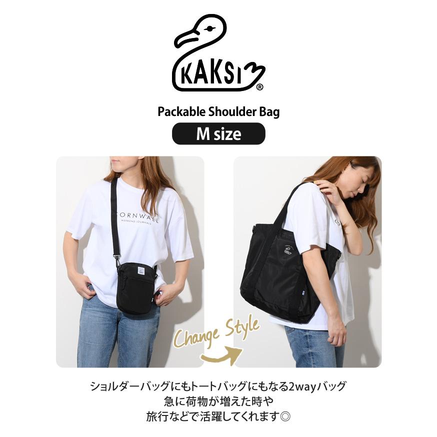 ショルダーバッグ Kaksi カクシ トートバッグ エコバッグ エコバック 2way 小さめ 大きめ 旅行 レディース メンズ Snfsn セレクトショップ Real Style 通販 Yahoo ショッピング