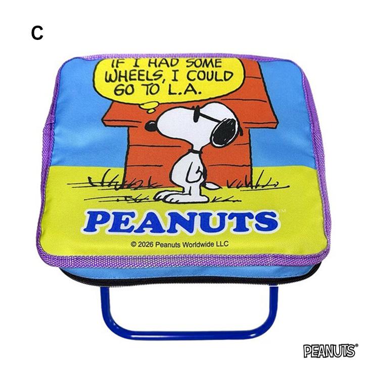 SNOOPY（スヌーピー） アウトドアチェア 折りたたみ キッズ 軽量