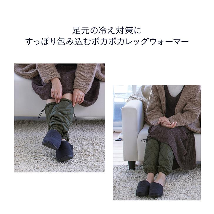 REAL STYLE レッグウォーマー レッグカバー メンズ レディース バイク