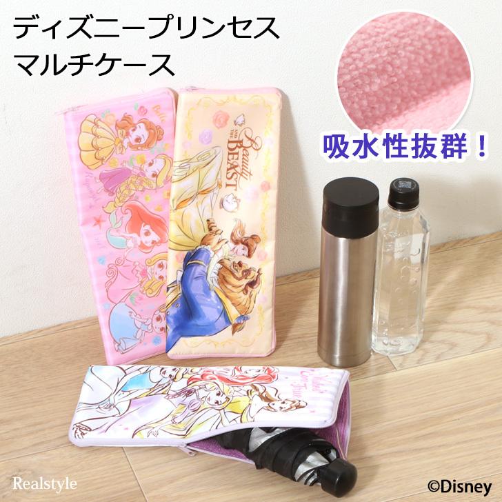 傘 カバー ケース ポーチ ディズニープリンセス 吸水 折りたたみ傘 収納袋 軽量 雨 ペットボトルホルダー キャラクター 水筒カバー 500ml Spdcc002 セレクトショップ Real Style 通販 Yahoo ショッピング