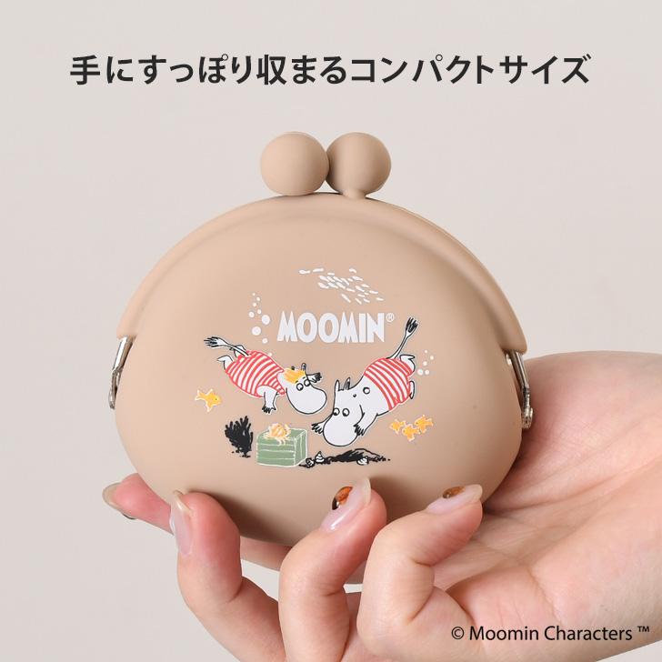 MOOMIN ムーミン シリコン ポーチ がま口 小銭入れ キャラクター MOOMIN ムーミン シリコン ポーチ がま口 小銭入れ キャラクター