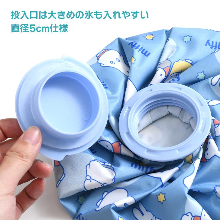 Golfickers 氷嚢　氷のう　Ice Bag ゴルフィッカーズ 限定 Golfickers 氷嚢 氷のう Ice Bag ゴルフィッカーズ 限定 - メルカリ