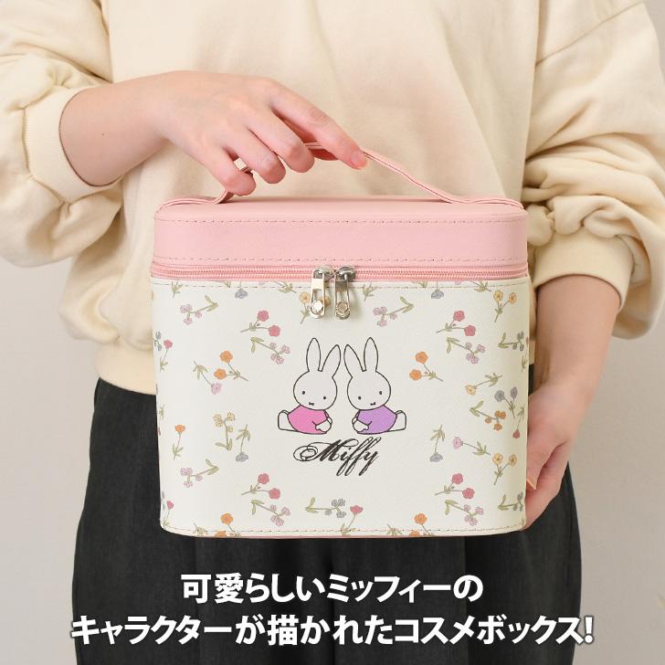 新品未使用◇バニティバッグ メイクボックス 化粧ポーチ 鏡付 ホワイト メイクボックス コスメボックス 鏡付き 大容量 持ち運び プロ