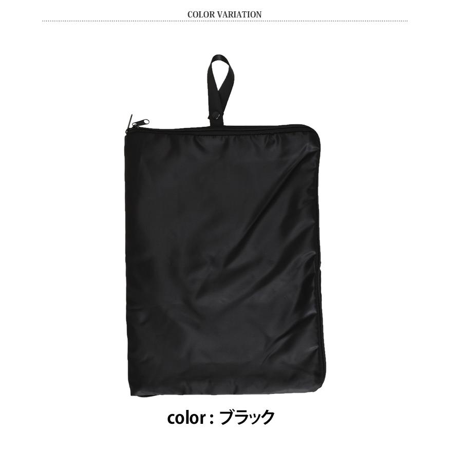 REAL STYLE レインウェアケース レインコート 収納袋 吸水 吸水ポーチ