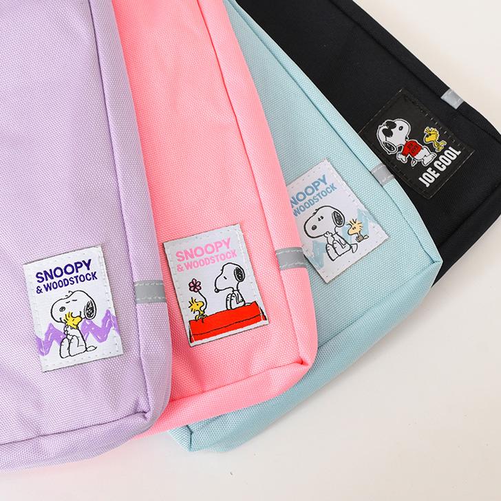 SNOOPY（スヌーピー） ランドセル サイドポケット 水筒ホルダー 水筒