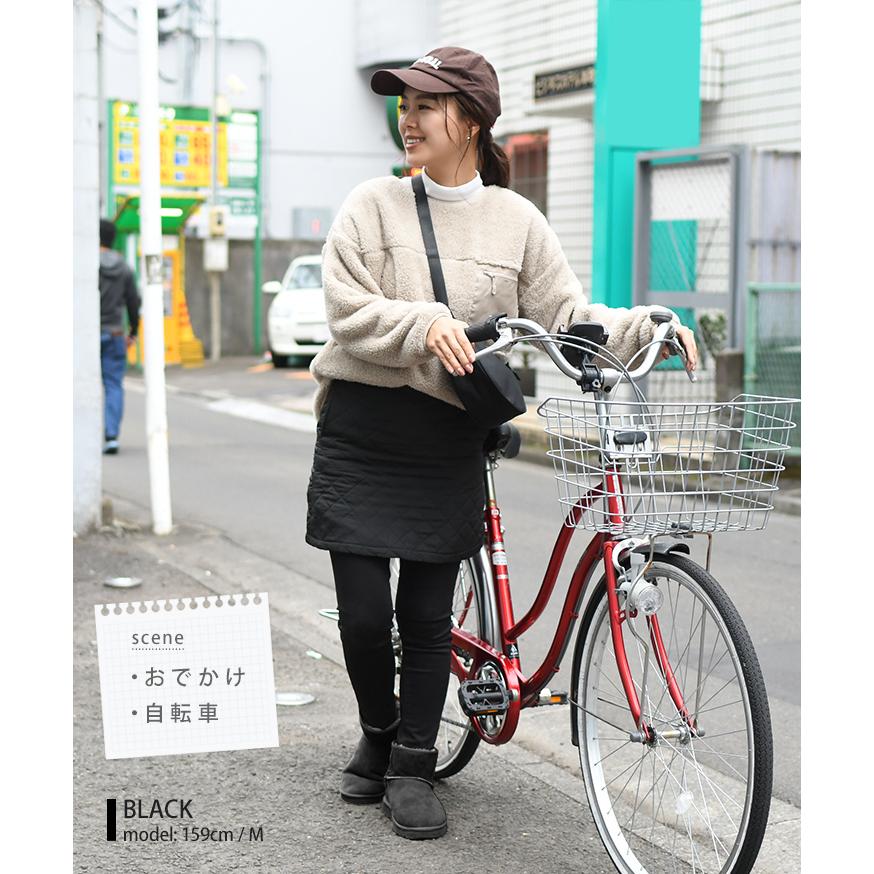 REAL STYLE 防寒スカート レディース キルティング フリース ミニ ボア