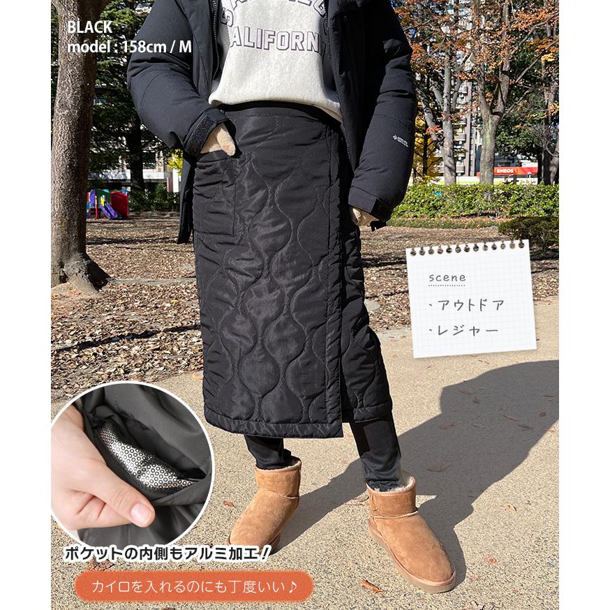 REAL STYLE(ファッション) 巻きスカート 防寒 ロング 裏アルミ REAL STYLE(ファッション) 巻きスカート 防寒 ロング 裏アルミ