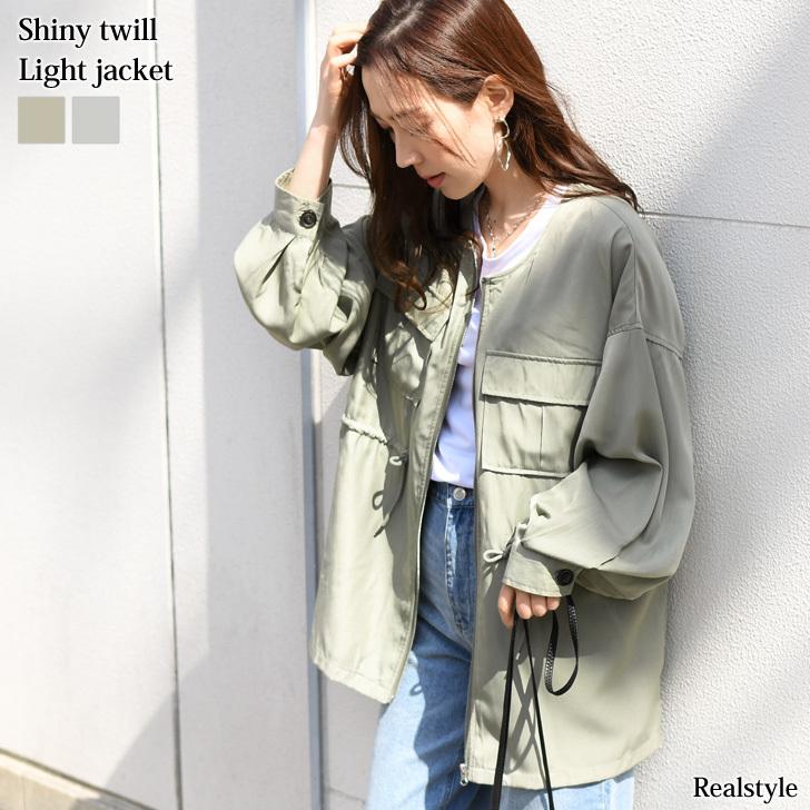 ジャケット レディース カジュアル 春 ノーカラー アウター 羽織り 上着 通勤 Ol 30代 40代 ポケット ゆったり 薄手 上品 Spdds030 セレクトショップ Real Style 通販 Yahoo ショッピング