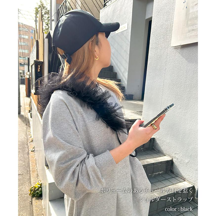 チュールショルダー スマホ ショルダー フリル ストラップ 全機種対応