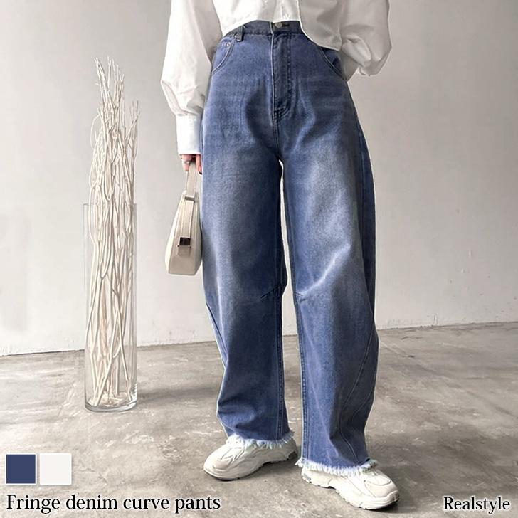 REAL STYLE(ファッション) デニムパンツ レディース ワイド REAL STYLE(ファッション) デニムパンツ レディース ワイド