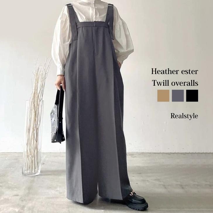 REAL STYLE（ファッション） サロペット レディース 秋 冬