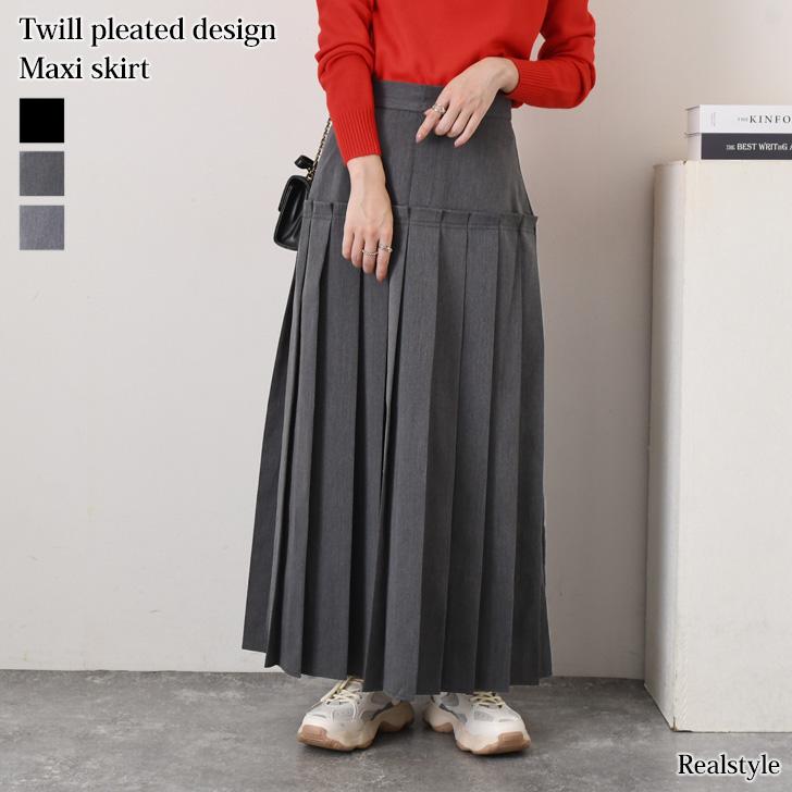 REAL STYLE スカート プリーツスカート ロング マキシ ツイル 膝下