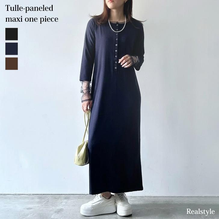 REAL STYLE ワンピース レディース 長袖 夏 マキシ ロング きれいめ