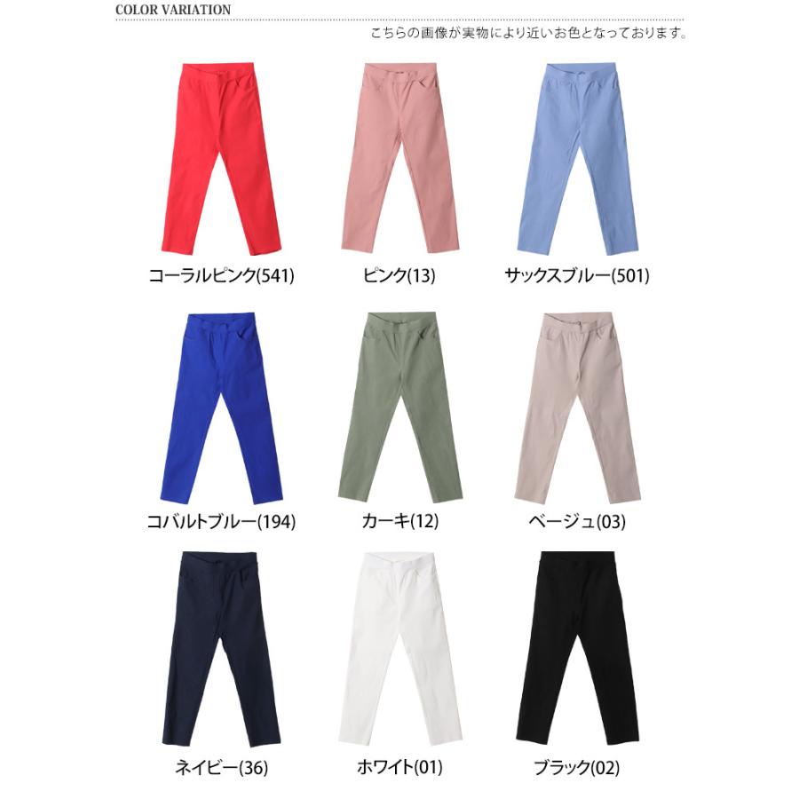 お買得 レギンスパンツ レディース スキニー レギパン 美脚 ウエストゴム 伸縮性 ストレッチ 黒 無地 シンプル 大人 おしゃれ すっきり M L Ll アンクル丈 Dprd Jatimprov Go Id