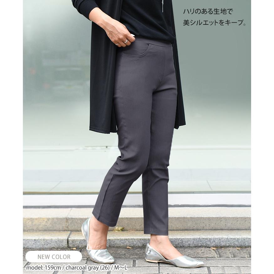 REAL STYLE(ファッション) チノパン レディース 仕事用 REAL STYLE(ファッション) チノパン レディース 仕事用