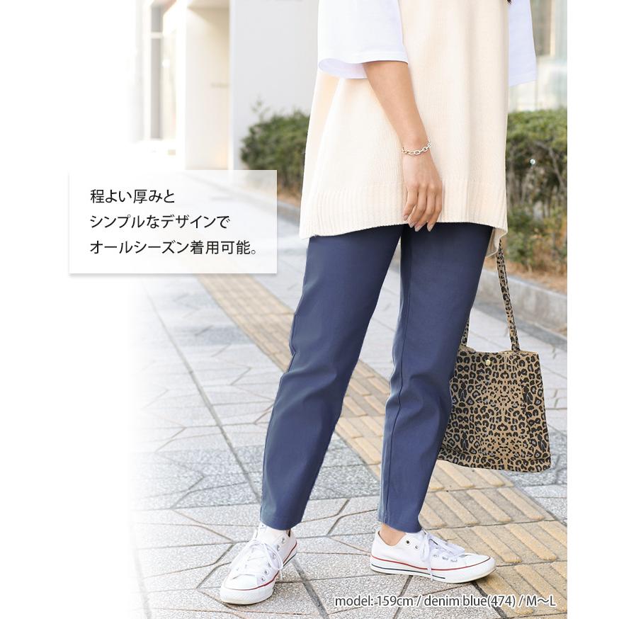 REAL STYLE(ファッション) チノパン レディース 仕事用 REAL STYLE(ファッション) チノパン レディース 仕事用