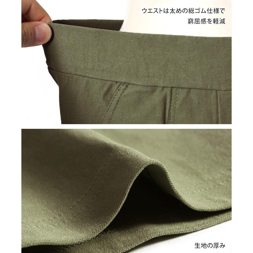 REAL STYLE(ファッション) チノパン レディース 仕事用 REAL STYLE(ファッション) チノパン レディース 仕事用