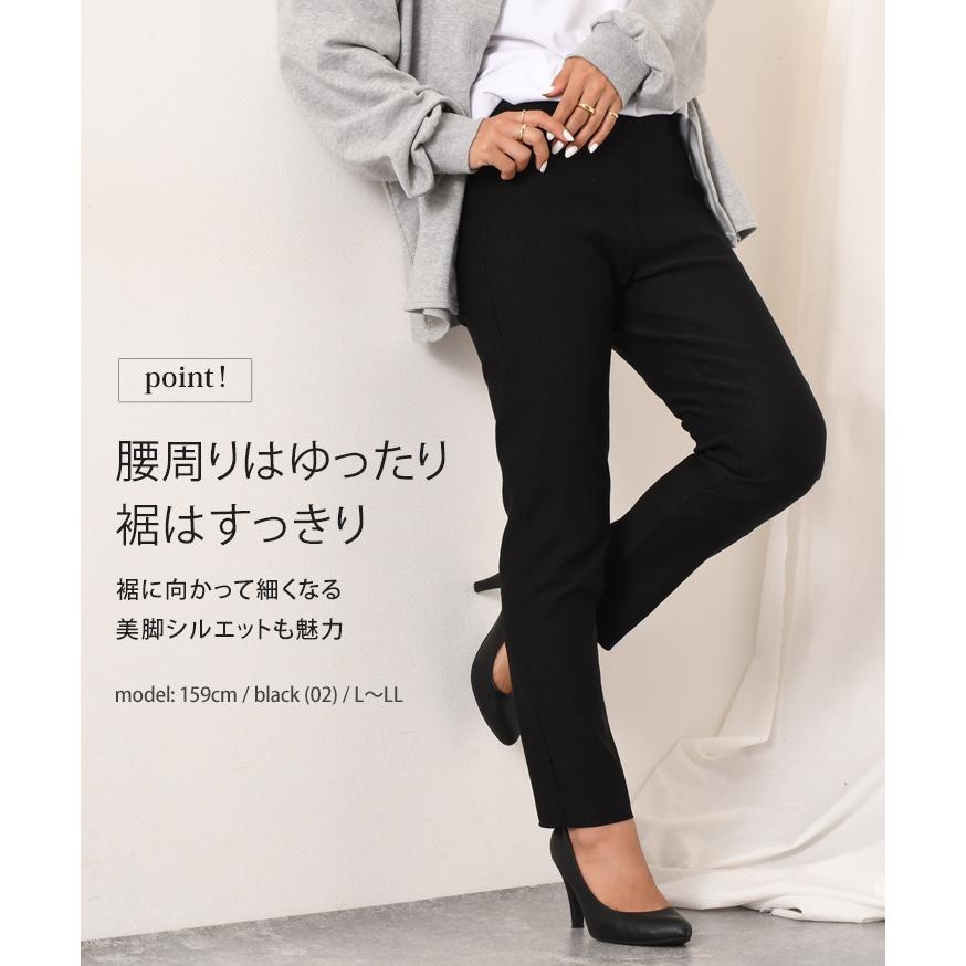 REAL STYLE(ファッション) チノパン レディース 仕事用 REAL STYLE(ファッション) チノパン レディース 仕事用