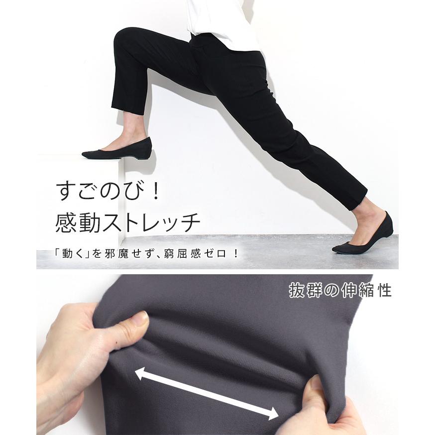 REAL STYLE(ファッション) チノパン レディース 仕事用 REAL STYLE(ファッション) チノパン レディース 仕事用