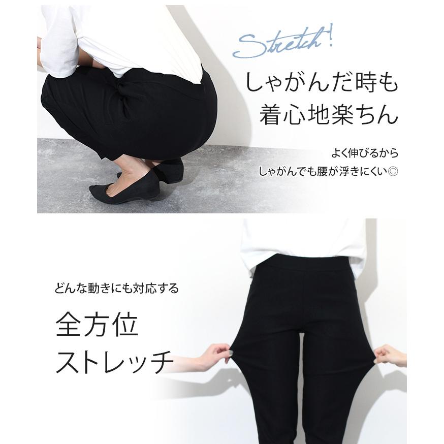REAL STYLE(ファッション) チノパン レディース 仕事用 REAL STYLE(ファッション) チノパン レディース 仕事用